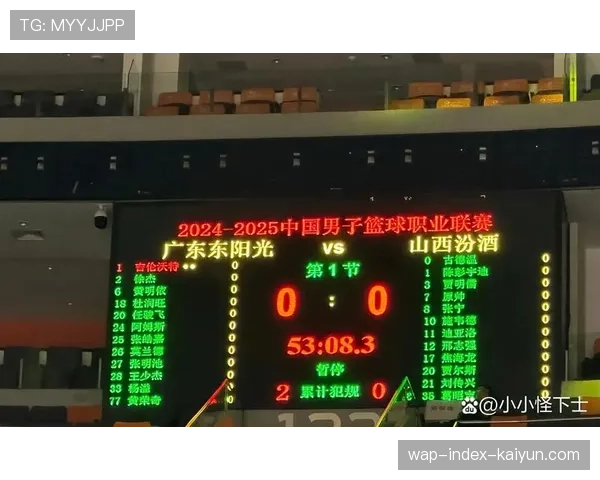 山西队缺乏持球点致战术失衡 张宁伤缺暴露阵容深度问题